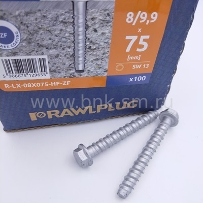 Анкер-винт R-LX-08X075-HF-ZF 8х75 мм с шестигранной головкой